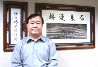 interview_20090205a.JPG